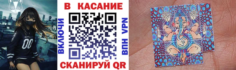 Alpha PVP Волжск