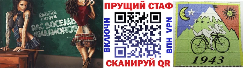 Наркошоп купить Альфа ПВП  Меф  КЕТАМИН  Канабис  КОКАИН  ГАШИШ  Волжск