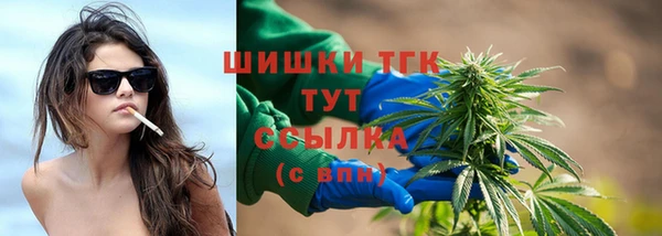 гашиш Киреевск