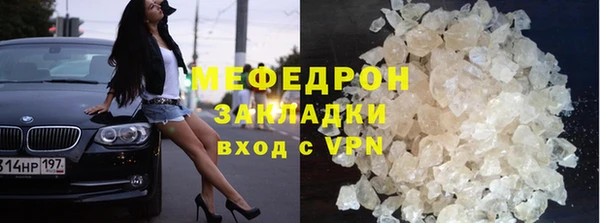 гашиш Киреевск