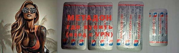 ПСИЛОЦИБИНОВЫЕ ГРИБЫ Кинешма