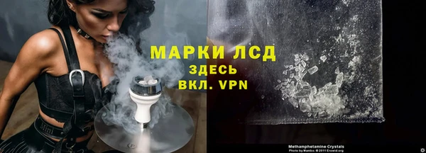 скорость mdpv Киренск