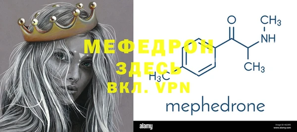ПСИЛОЦИБИНОВЫЕ ГРИБЫ Кинешма