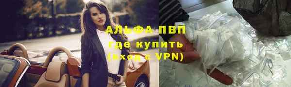 ПСИЛОЦИБИНОВЫЕ ГРИБЫ Кинешма