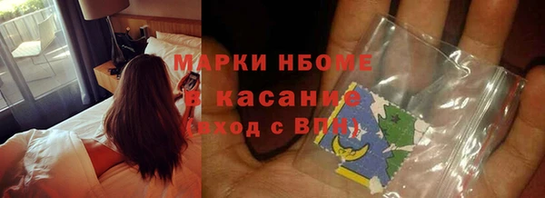 ПСИЛОЦИБИНОВЫЕ ГРИБЫ Козельск