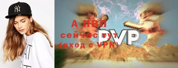 скорость mdpv Киренск
