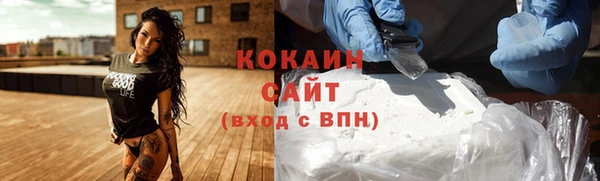 гашиш Киреевск