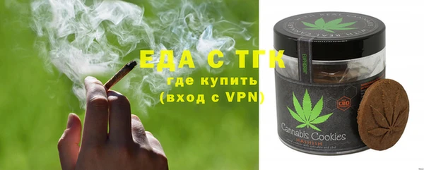 гашиш Киреевск