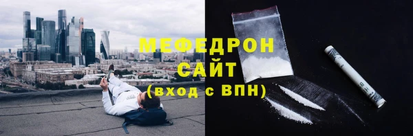 гашиш Киреевск