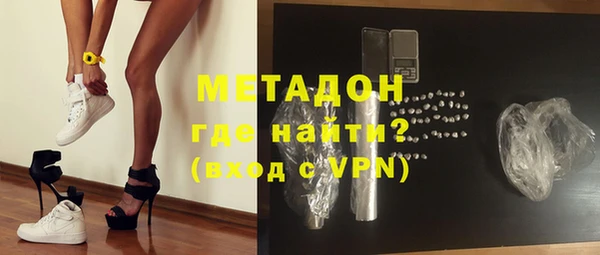 гашиш Киреевск