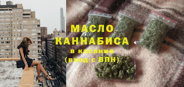 ПСИЛОЦИБИНОВЫЕ ГРИБЫ Кинешма
