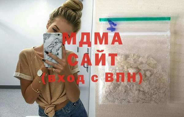 гашиш Киреевск