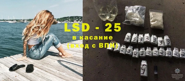 ПСИЛОЦИБИНОВЫЕ ГРИБЫ Кинешма