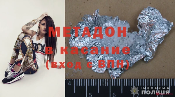 скорость mdpv Киренск