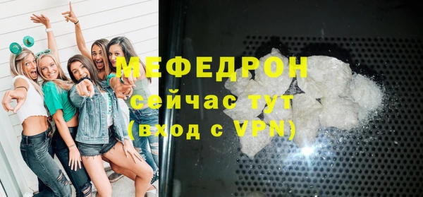 скорость mdpv Киренск