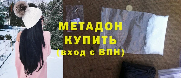 скорость mdpv Киренск
