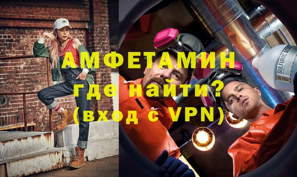 скорость mdpv Киренск