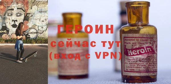 гашиш Киреевск