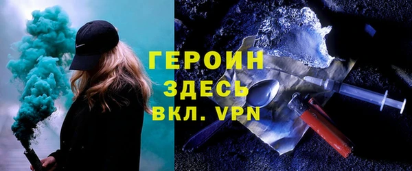 скорость mdpv Киренск
