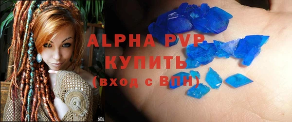 ПСИЛОЦИБИНОВЫЕ ГРИБЫ Кинешма