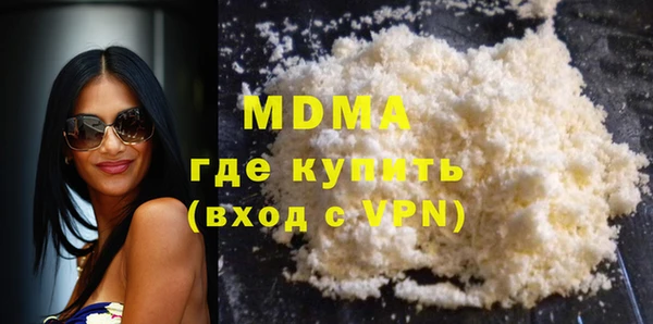гашиш Киреевск