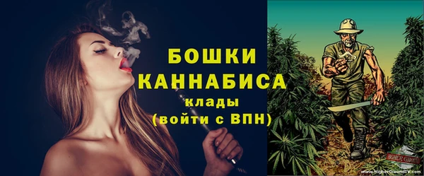 гашиш Киреевск