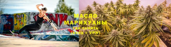 скорость mdpv Киренск