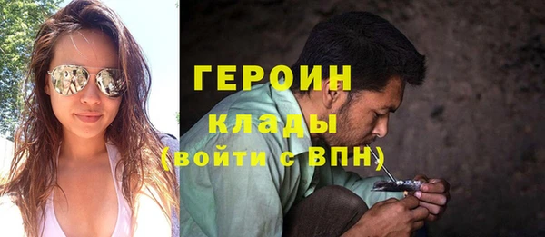 гашиш Киреевск