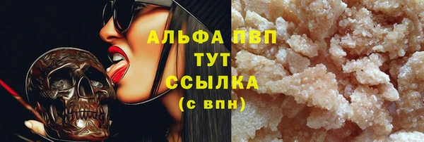 ПСИЛОЦИБИНОВЫЕ ГРИБЫ Кинешма