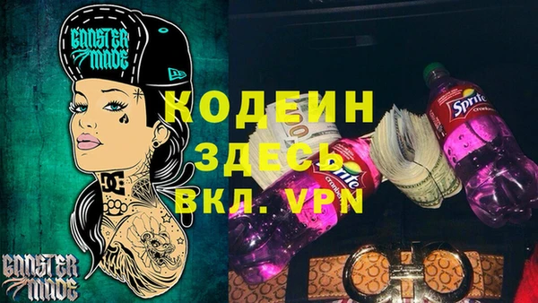 гашиш Киреевск