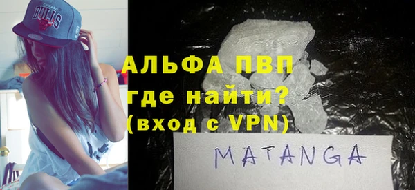 ПСИЛОЦИБИНОВЫЕ ГРИБЫ Кинешма
