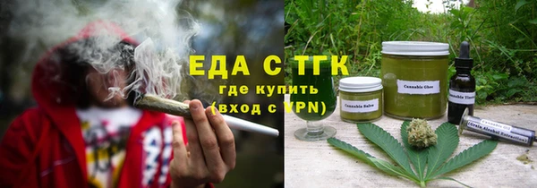 гашиш Киреевск
